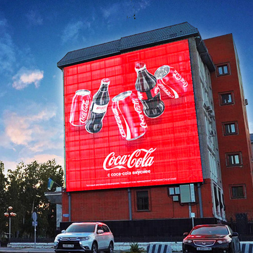 How to Maintain LED Display